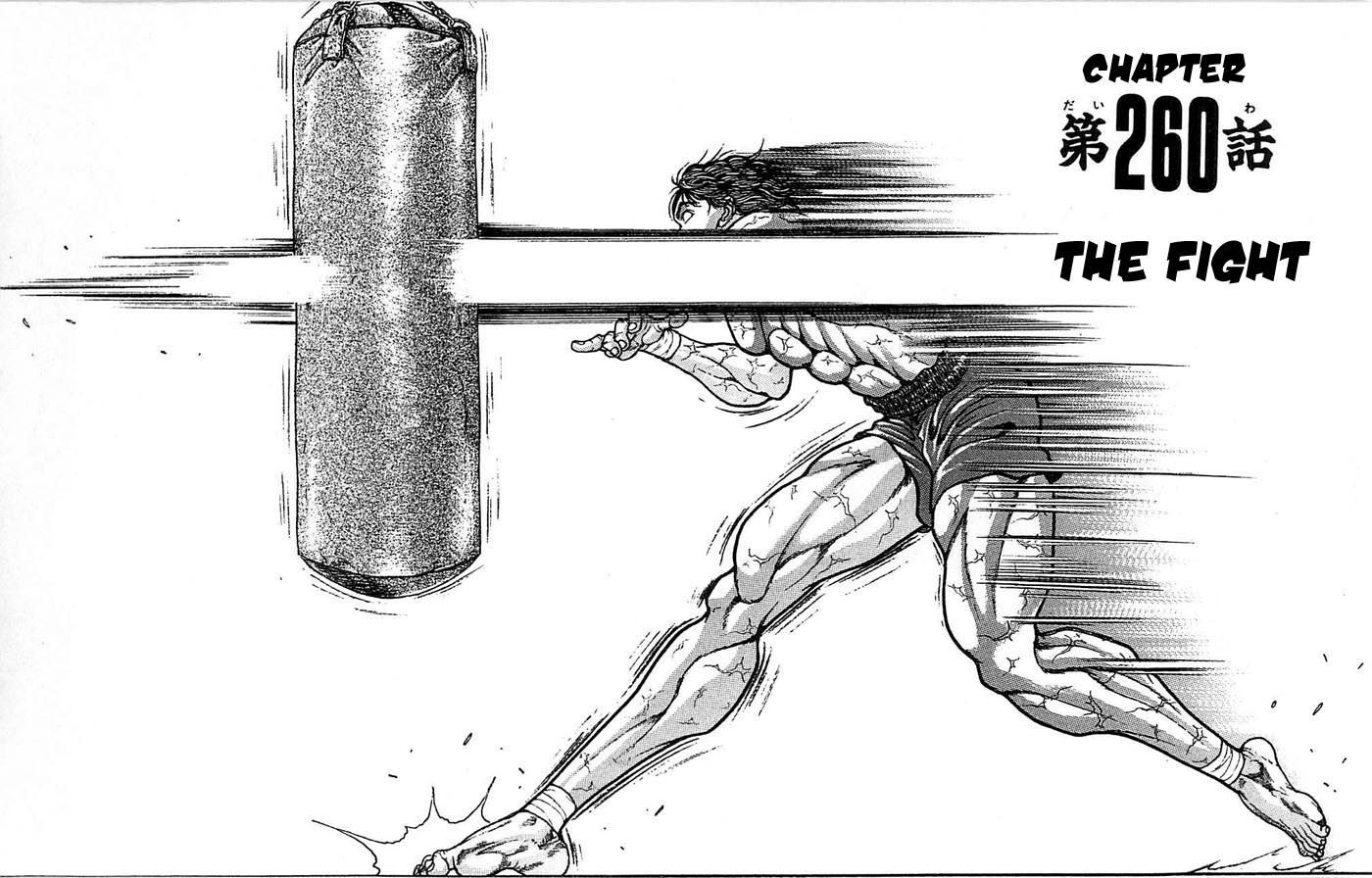 Baki Chapter 260 #7