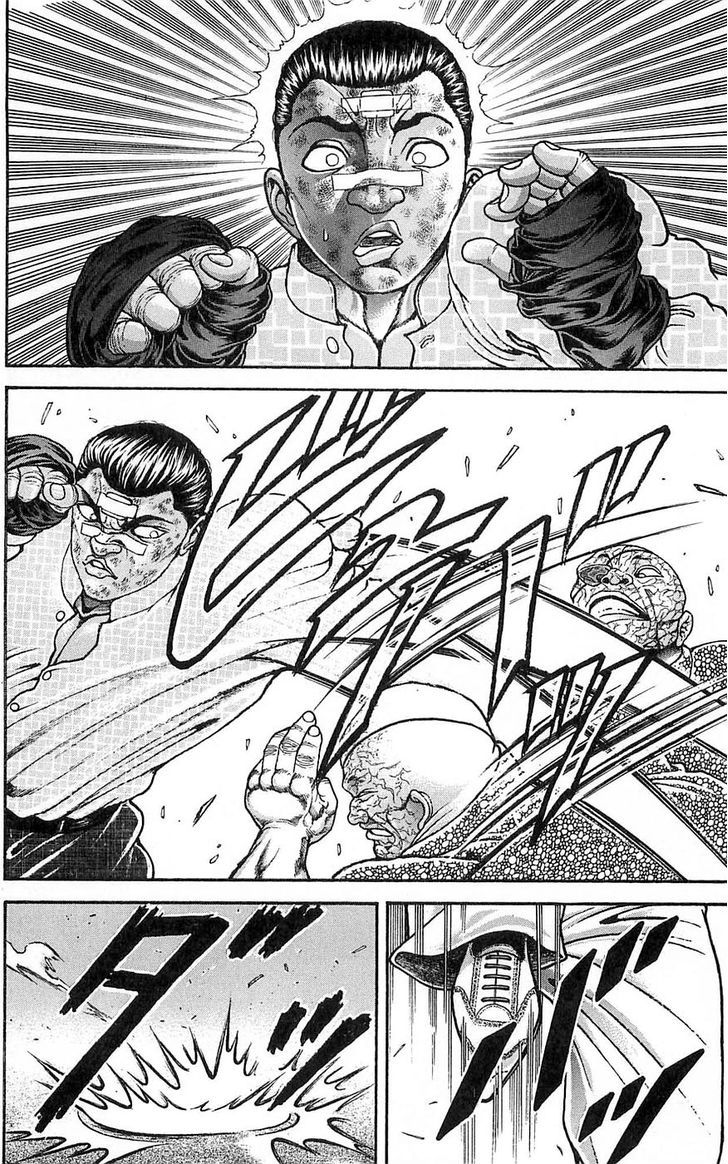 Baki Chapter 259 #10