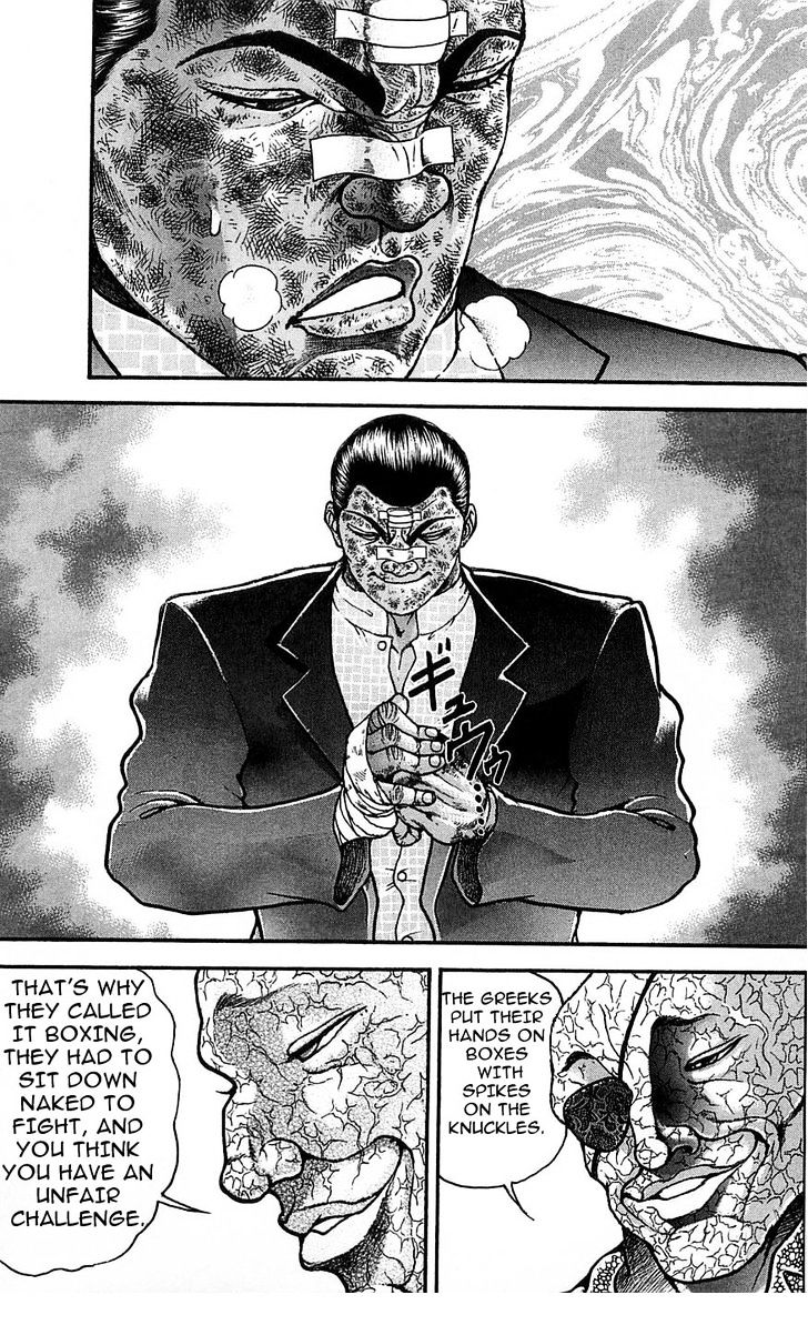 Baki Chapter 258 #7