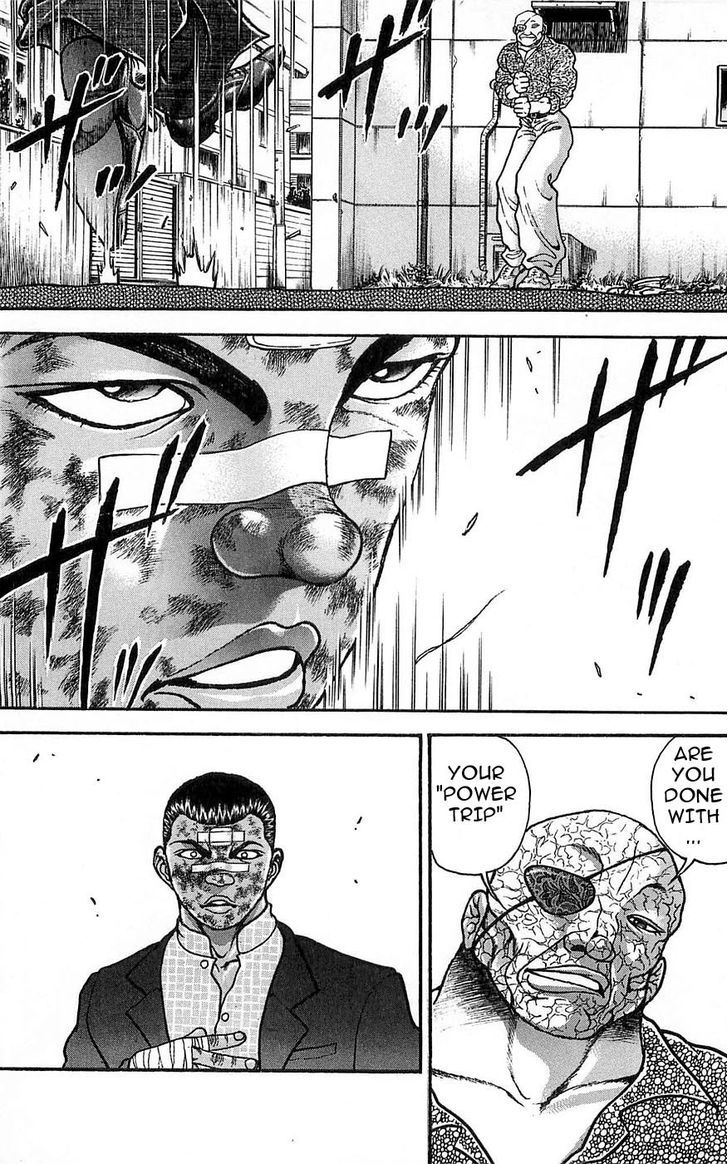 Baki Chapter 258 #12