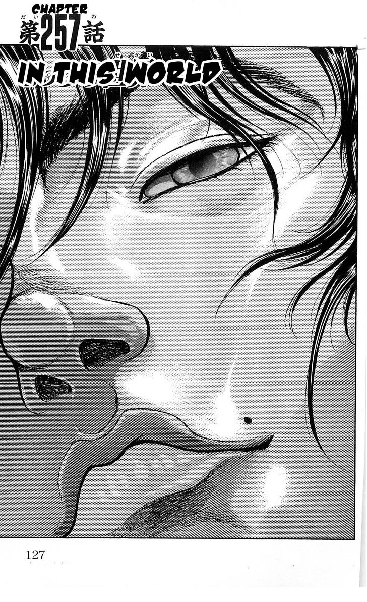 Baki Chapter 257 #1