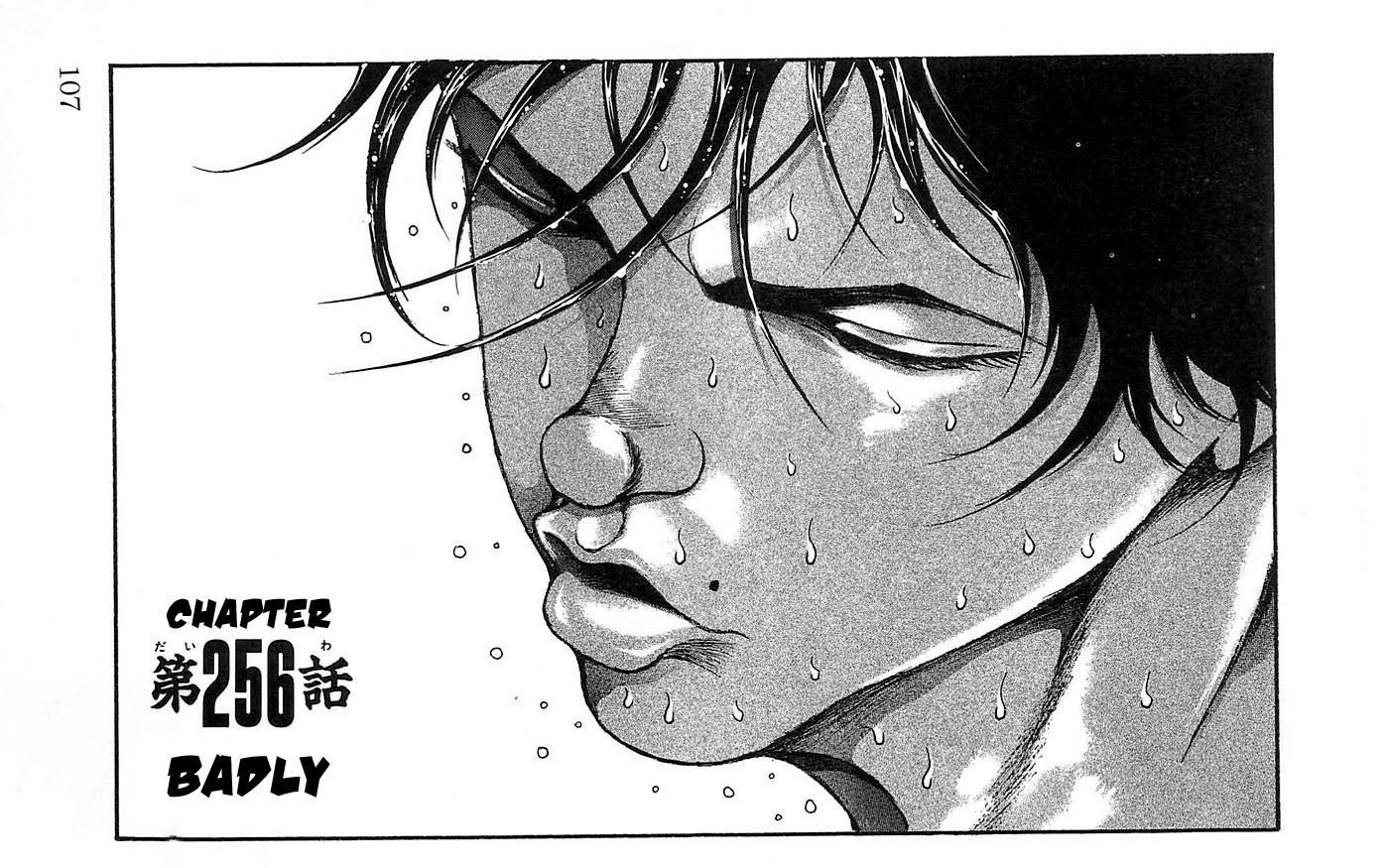 Baki Chapter 256 #1