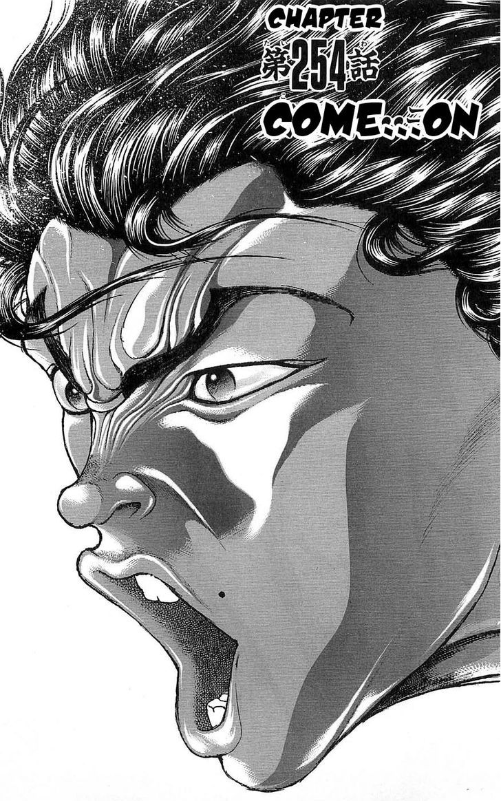 Baki Chapter 254 #1