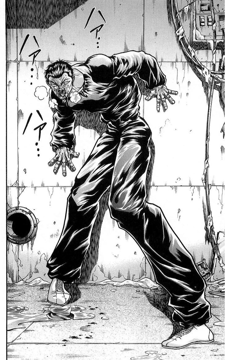 Baki Chapter 253 #6