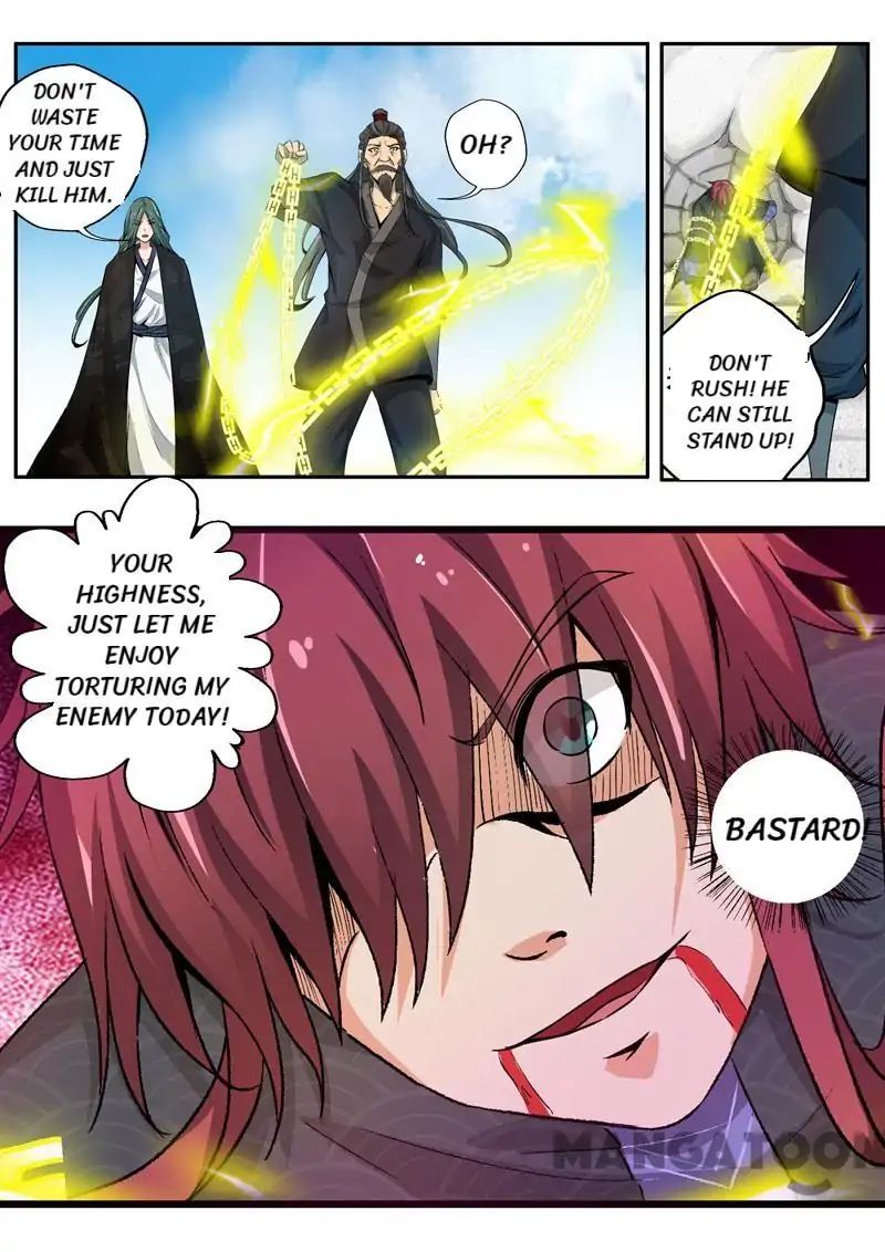 Surgical Swordsman Chapter 42 #2