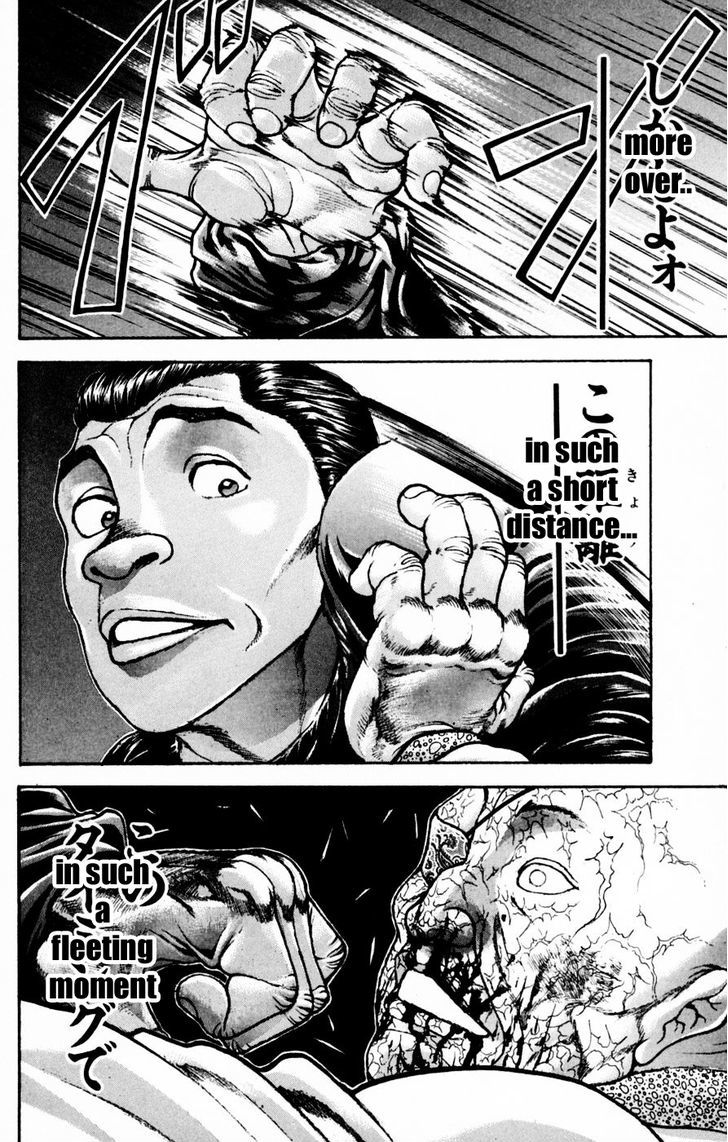 Baki Chapter 248 #3