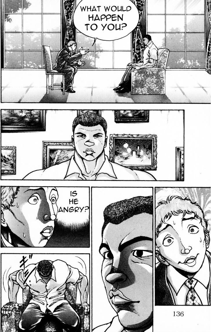 Baki Chapter 248 #7