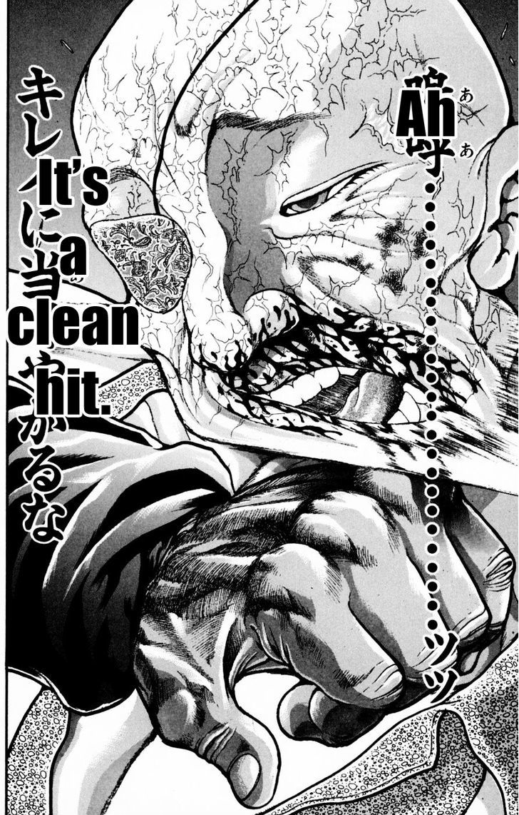 Baki Chapter 248 #15