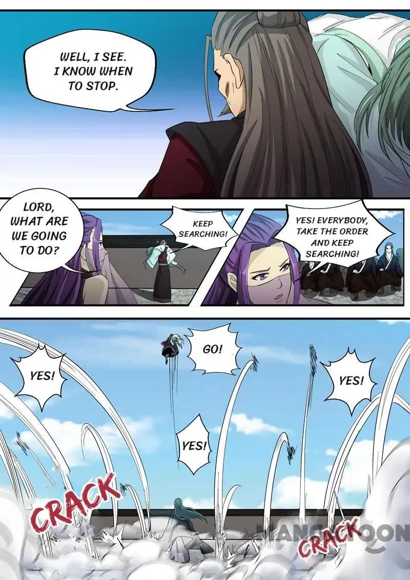 Surgical Swordsman Chapter 37 #7