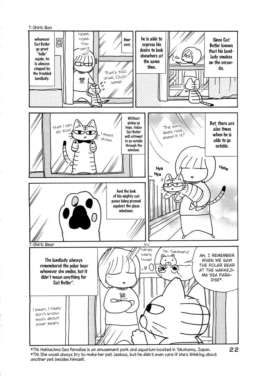 Neko Shitsuji Chapter 4 #5