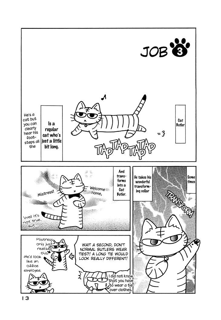 Neko Shitsuji Chapter 3 #1