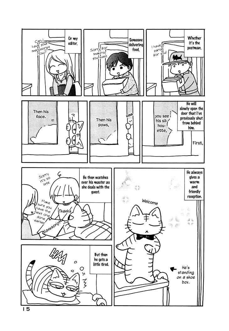 Neko Shitsuji Chapter 3 #3