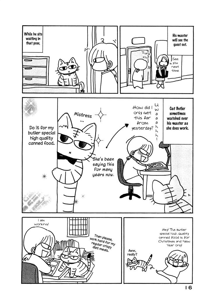 Neko Shitsuji Chapter 3 #4