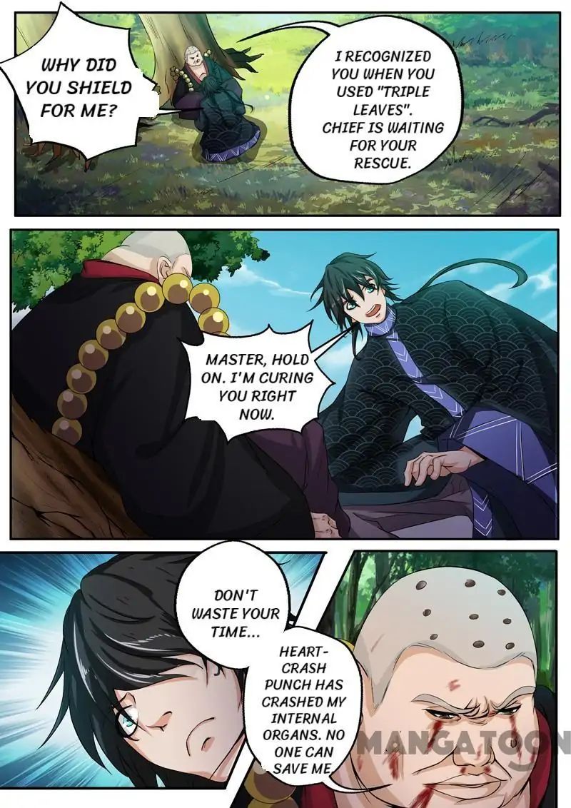 Surgical Swordsman Chapter 35 #5