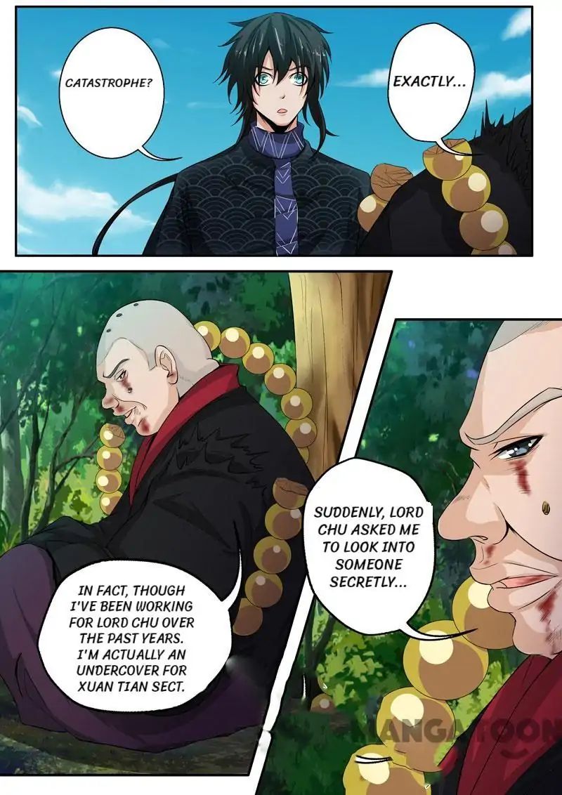 Surgical Swordsman Chapter 35 #7