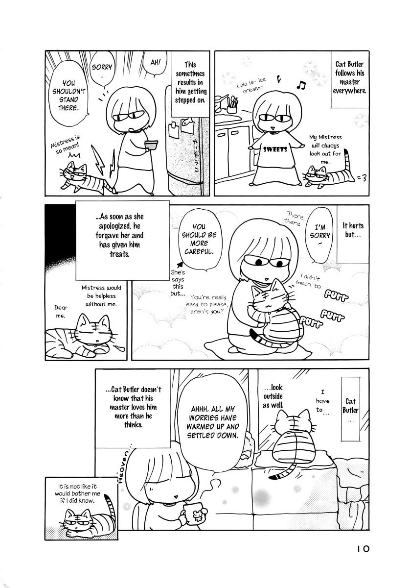 Neko Shitsuji Chapter 2 #4