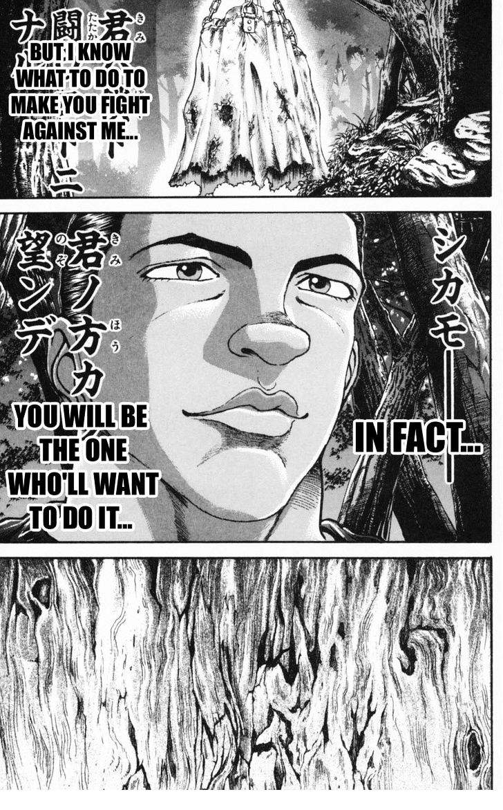 Baki Chapter 241 #19