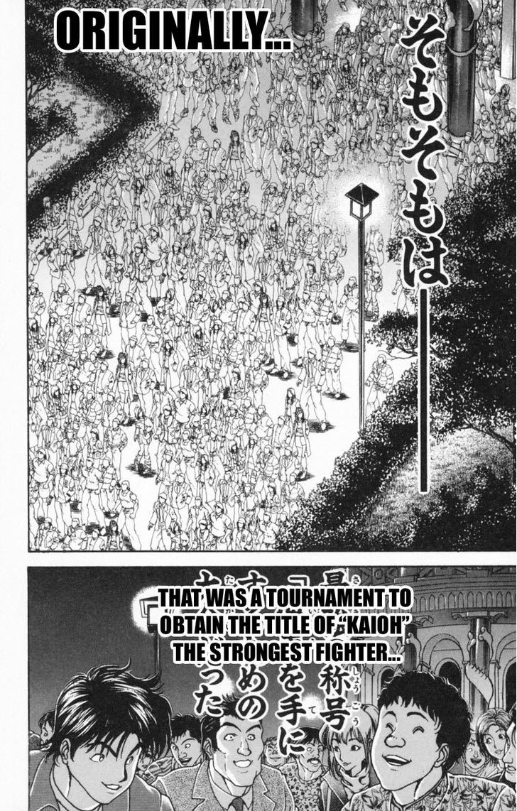 Baki Chapter 240 #2