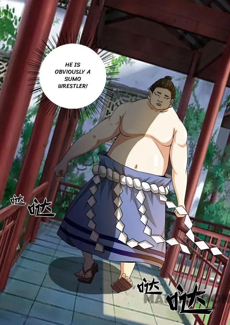 Surgical Swordsman Chapter 30 #13