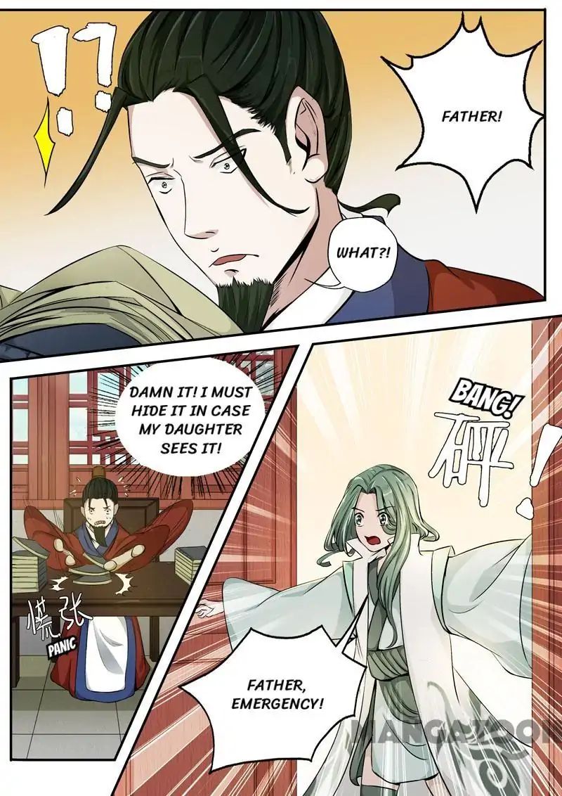 Surgical Swordsman Chapter 29 #2