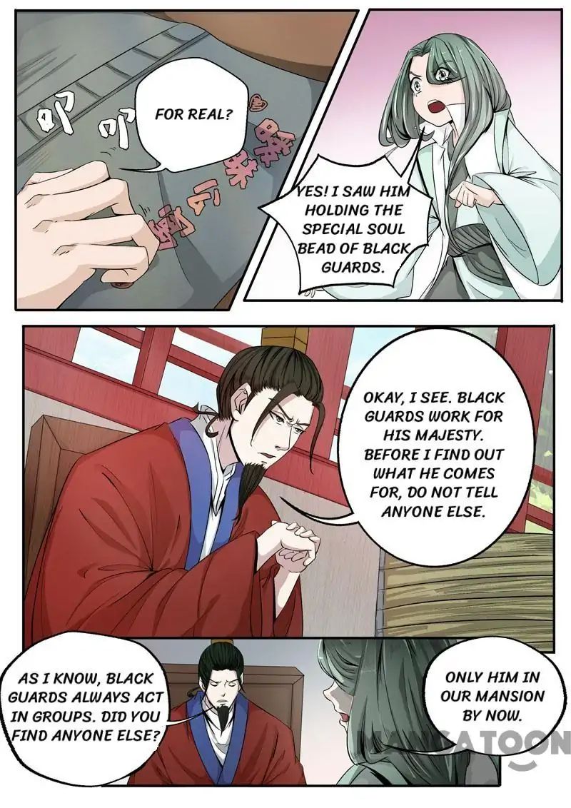 Surgical Swordsman Chapter 29 #6