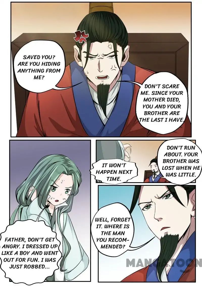 Surgical Swordsman Chapter 29 #9