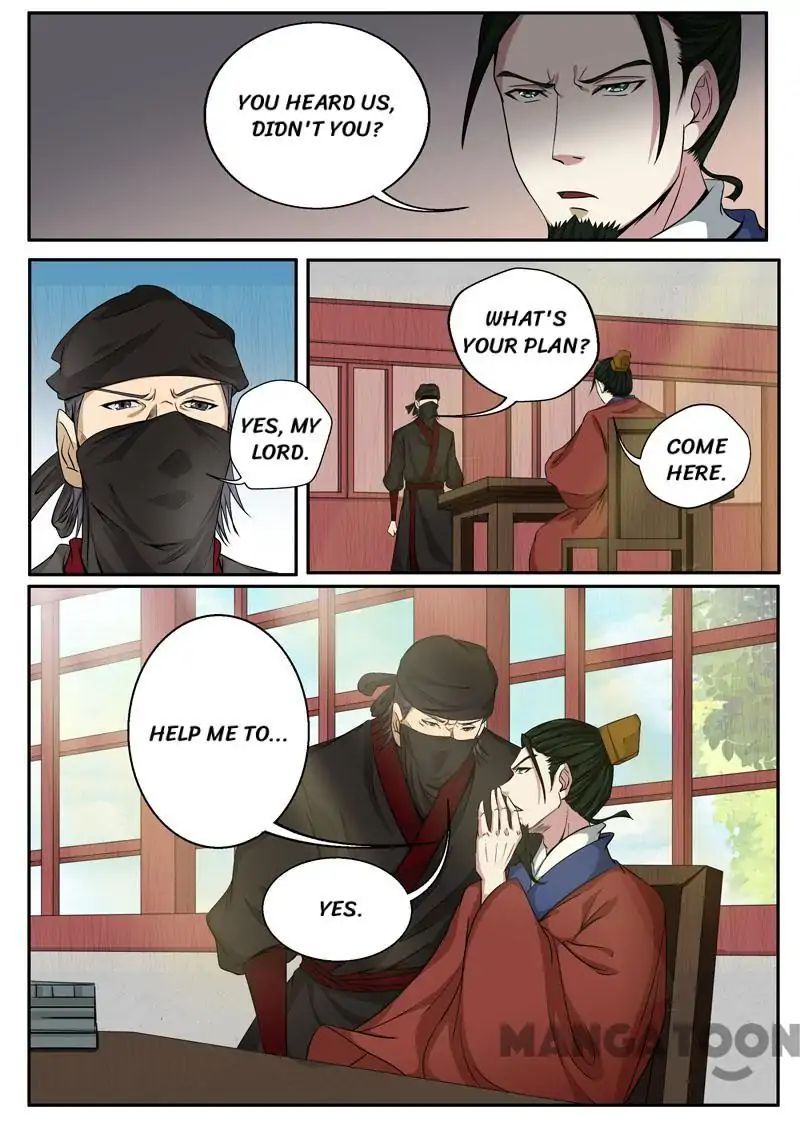 Surgical Swordsman Chapter 29 #11