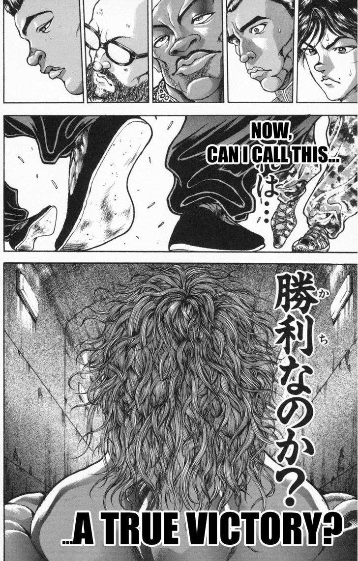 Baki Chapter 238 #17