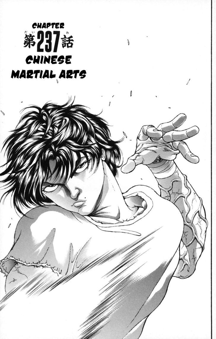 Baki Chapter 237 #1