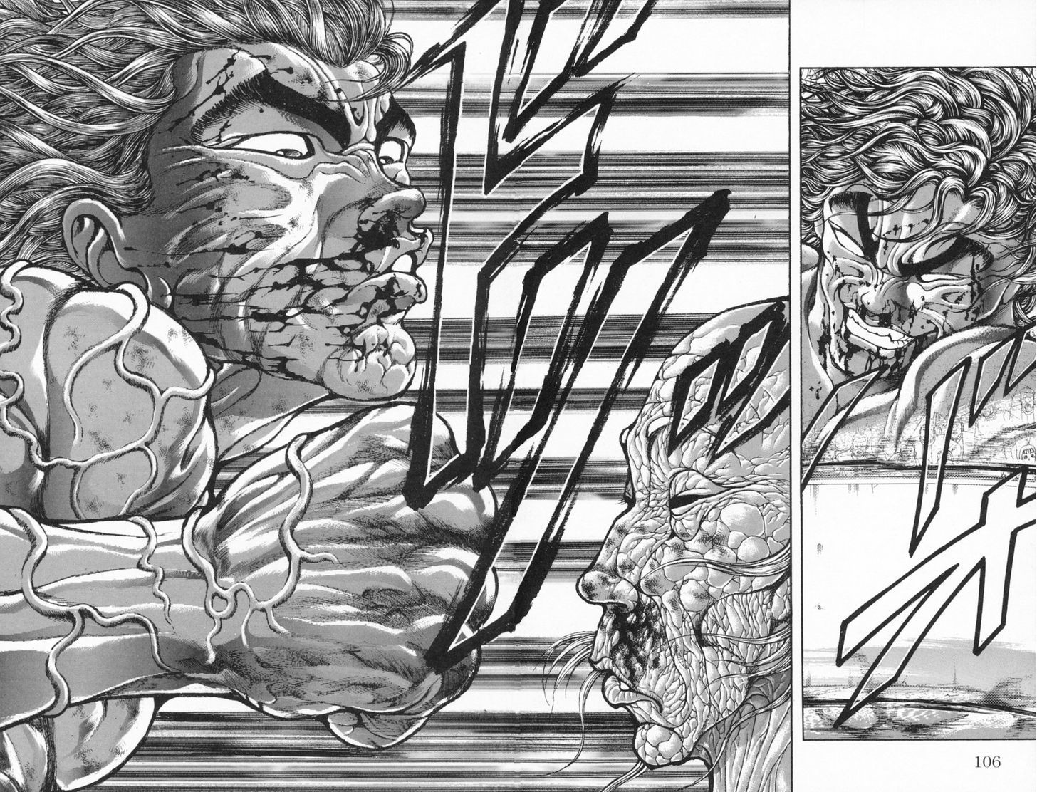 Baki Chapter 237 #18