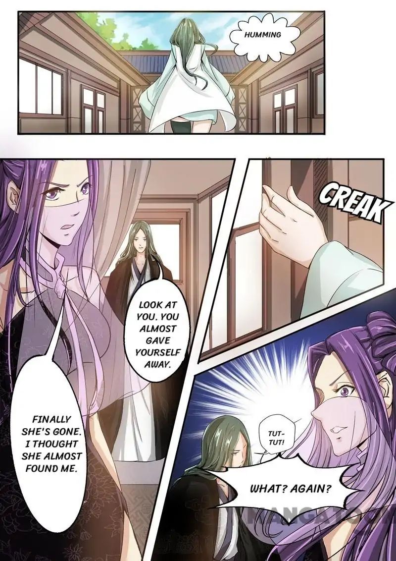 Surgical Swordsman Chapter 27 #10