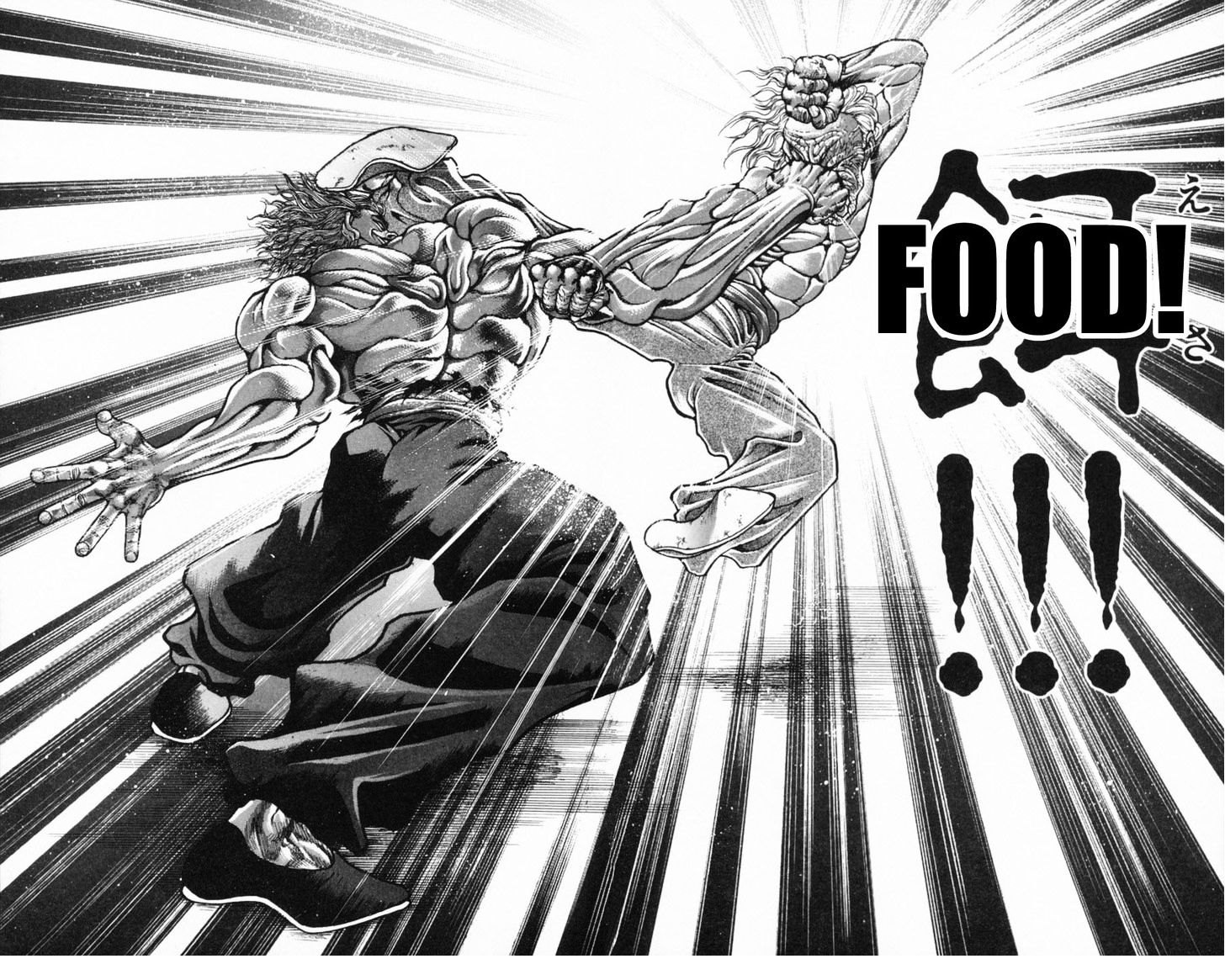 Baki Chapter 236 #12