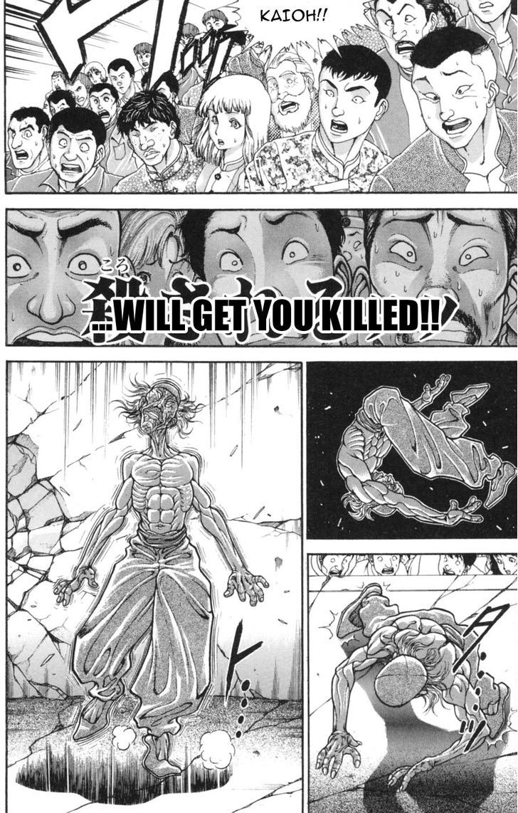 Baki Chapter 234 #11