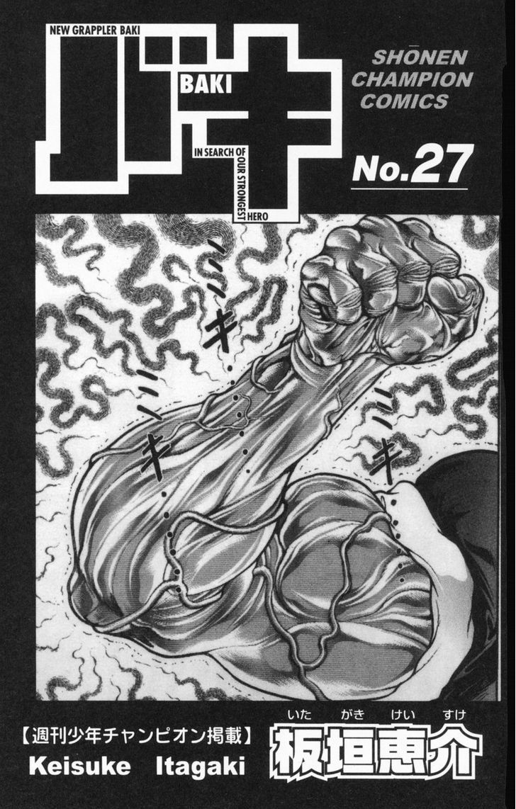 Baki Chapter 233 #6