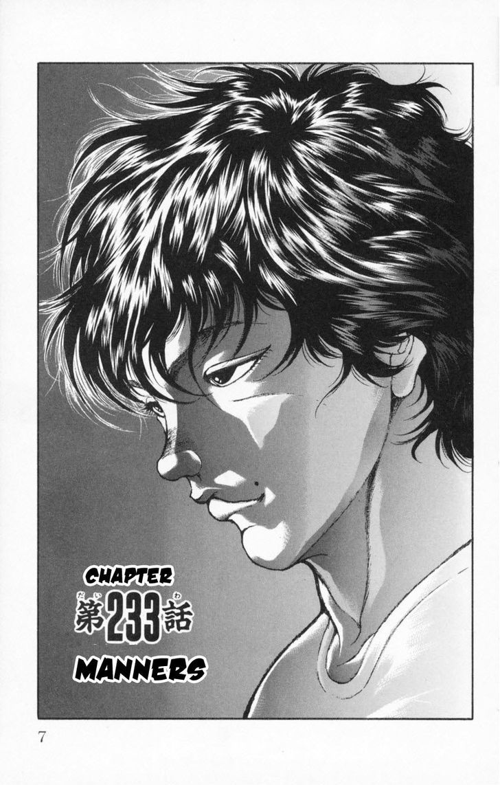 Baki Chapter 233 #9