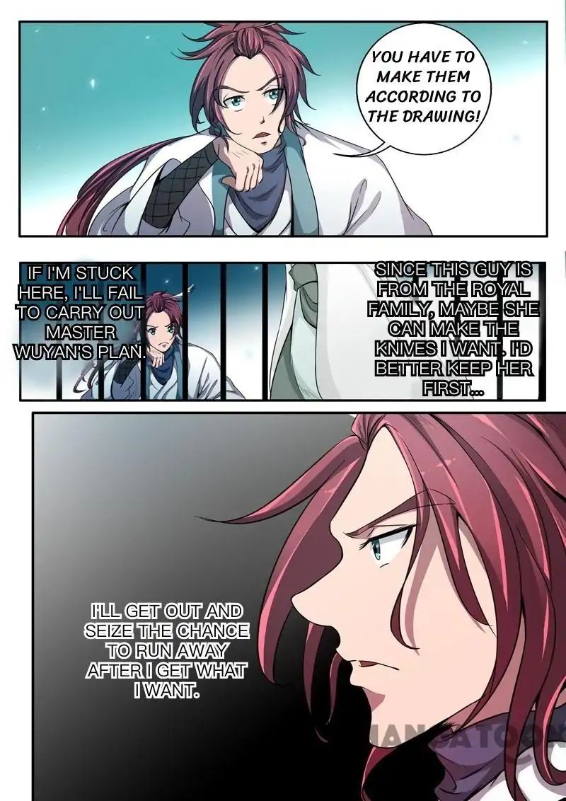 Surgical Swordsman Chapter 24 #11