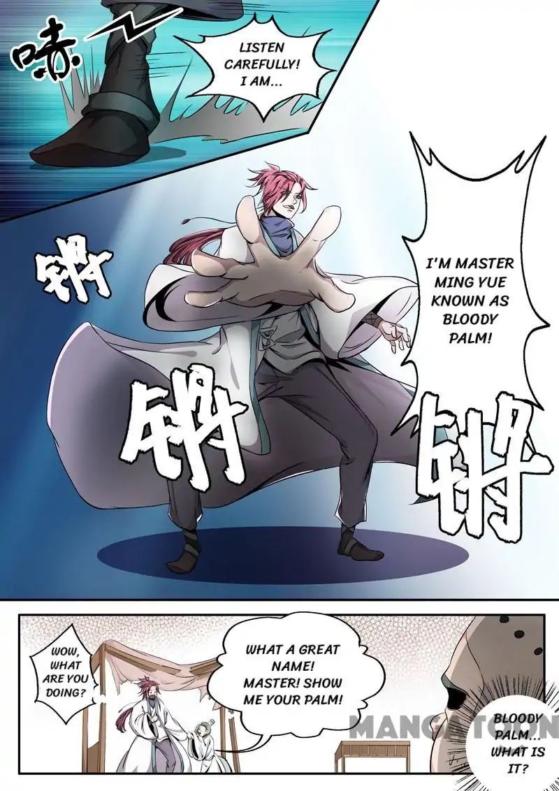 Surgical Swordsman Chapter 23 #3