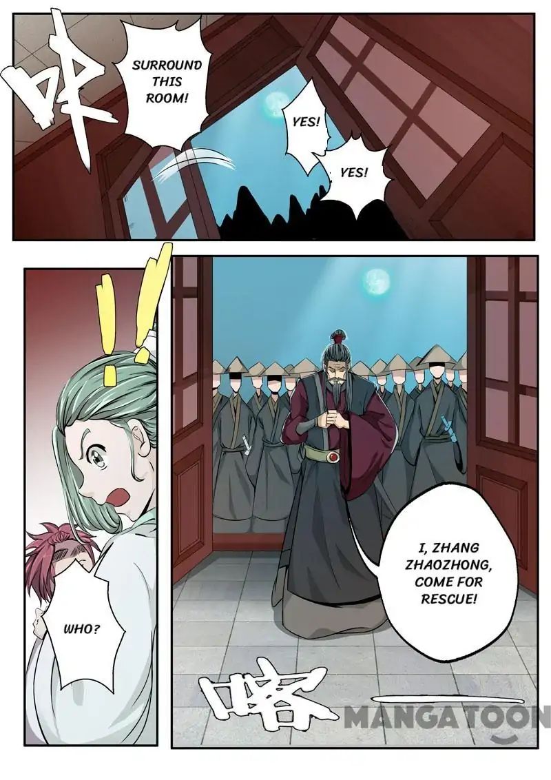 Surgical Swordsman Chapter 23 #8