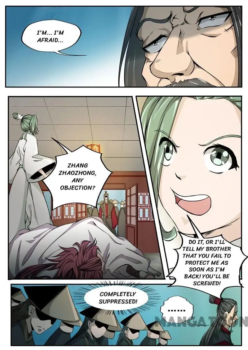 Surgical Swordsman Chapter 23 #10