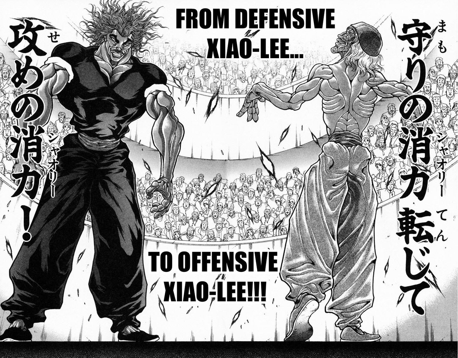 Baki Chapter 232 #2