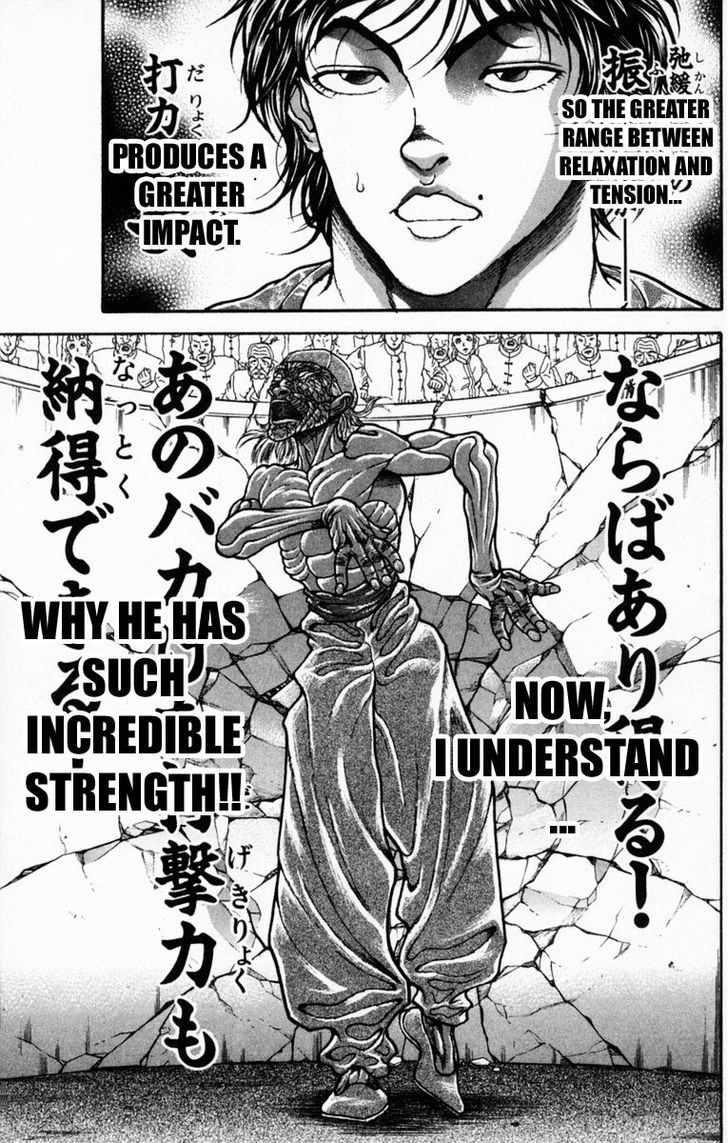 Baki Chapter 232 #6