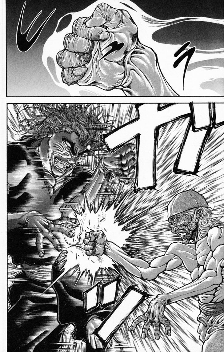 Baki Chapter 232 #7