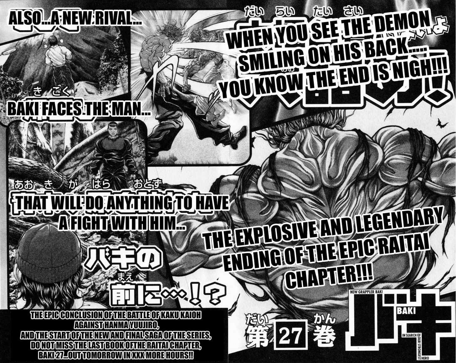 Baki Chapter 232 #22