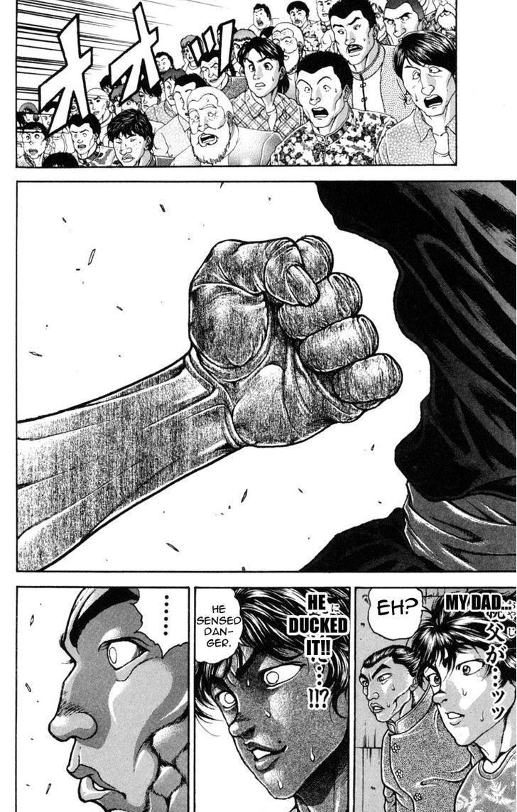 Baki Chapter 231 #6