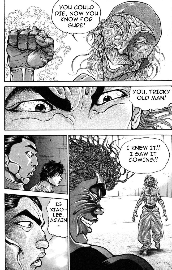 Baki Chapter 231 #17