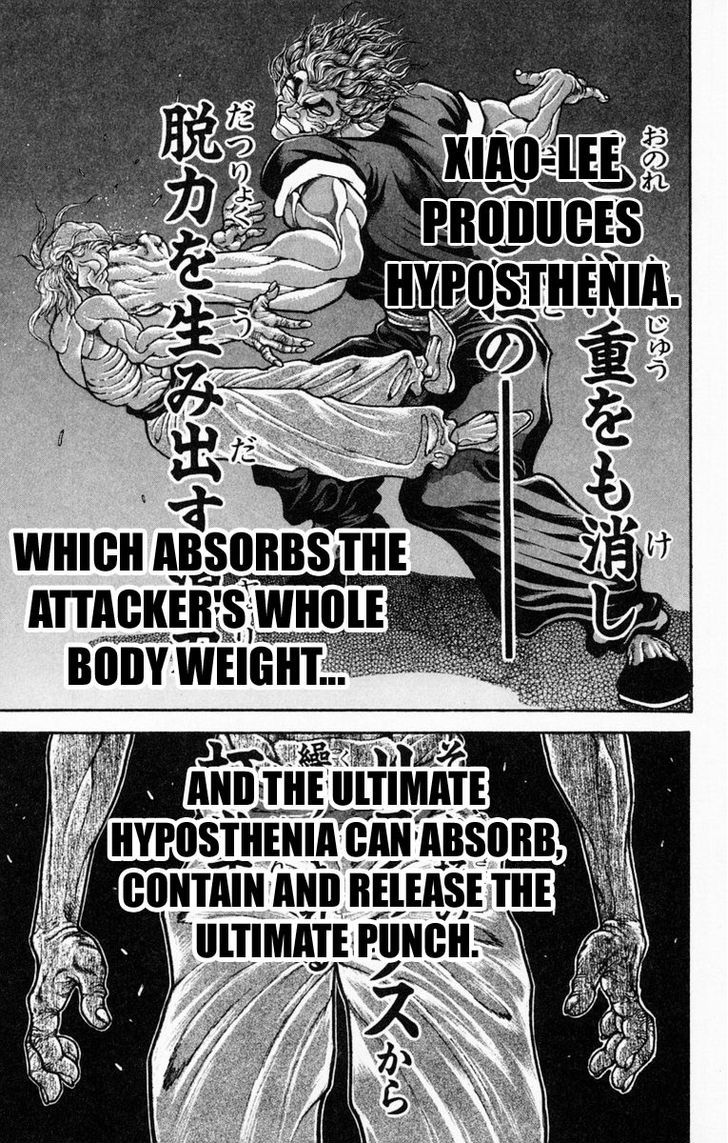 Baki Chapter 231 #18