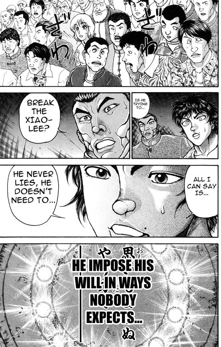 Baki Chapter 230 #7