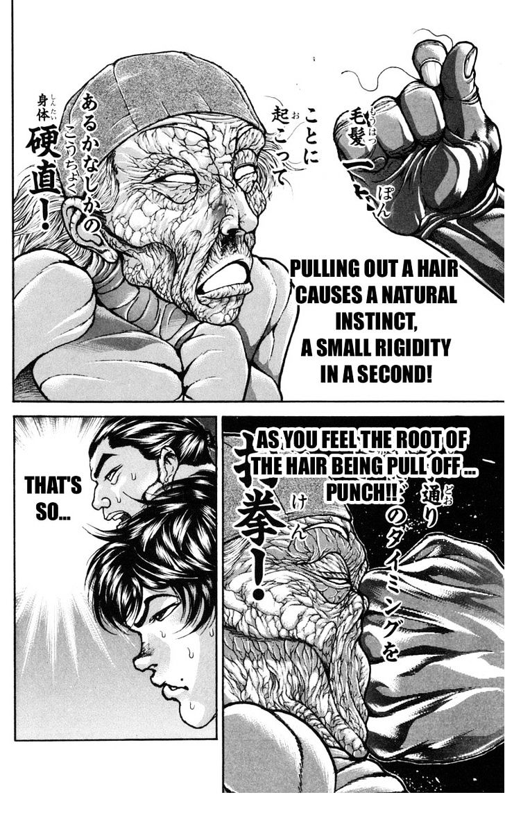 Baki Chapter 230 #15