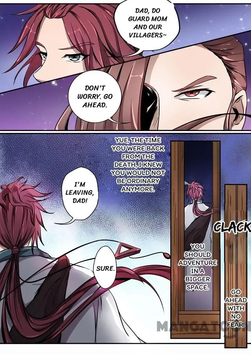 Surgical Swordsman Chapter 19 #9