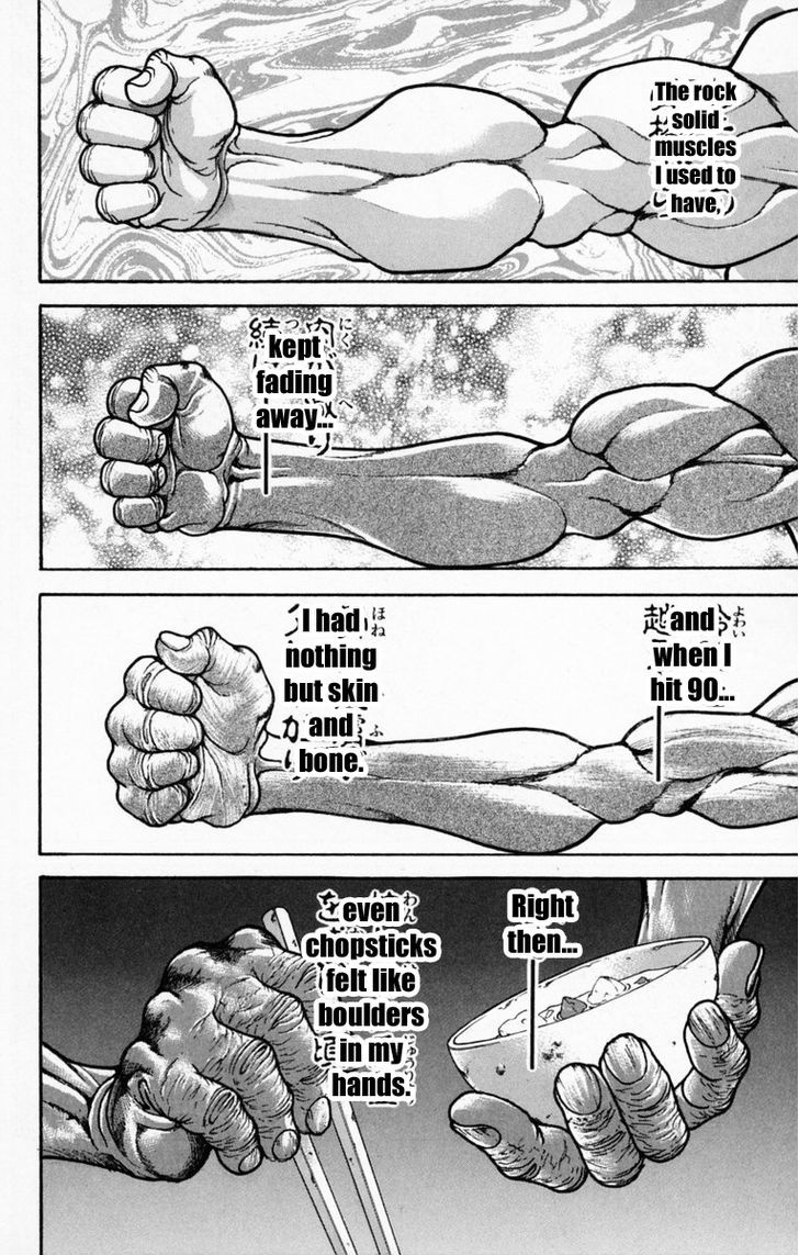 Baki Chapter 227 #16